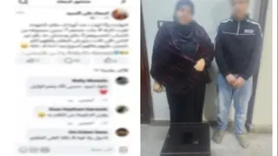 الأمن يكشف زيف شائعة اغتصاب فتيات بالمقابر ويضبط الطالب المختلق للواقعة