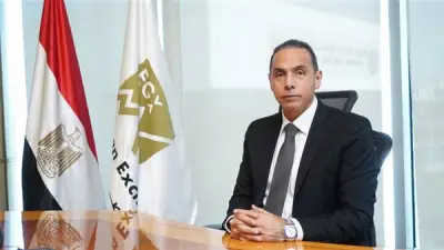 البورصة المصرية تطلق سوق المشتقات المالية غداً لتعزيز السيولة وتوفير أدوات التحوط