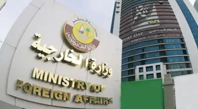 وزارة الخارجية القطرية تؤكد حق الرد على الهجوم الإيراني وتدعو للتهدئة