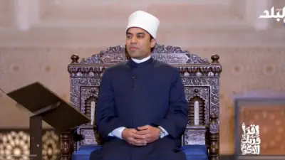 إمام مسجد السيدة زينب يوضح أهمية الإيمان باليوم الآخر في الإسلام