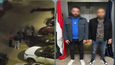 القبض على شخصين بتهمة التعدي على فرد أمن بسبب خلاف على ركن سيارة في القاهرة الجديدة