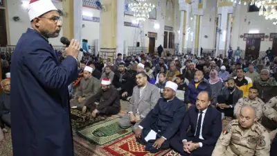 أوقاف الوادي الجديد تحتفي بذكرى انتصارات العاشر من رمضان في احتفالية كبرى