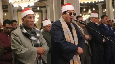 كبار القراء ونجوم 