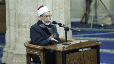 ملتقى الجامع الأزهر يفند شبهات المشككين في السنة ويؤكد منزلتها في القرآن الكريم