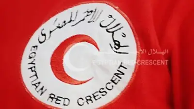 الهلال الأحمر المصري يعلن استمرار عمل غرفة العمليات لمتابعة أوضاع المصريين بالخارج