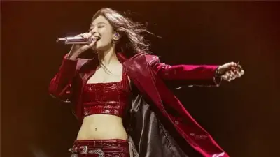 نجمة فرقة BLACKPINK جيني تشتري مبنى السفارة العراقية السابق في سول بمبلغ 14 مليون دولار