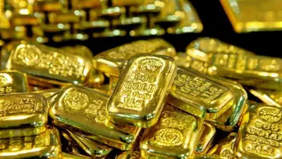 تحديثات أسعار سبائك الذهب BTC في سوق الصاغة اليوم الأربعاء 18 فبراير 2026