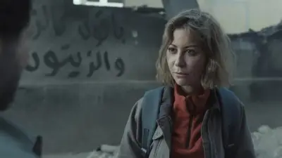 جهاز C-arm في مسلسل صحاب الأرض: كيف يلعب دورًا حيويًا في إنقاذ حياة الجرحى؟