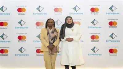 شراكة إستراتيجية بين EdVentures وMastercard Foundation لبناء منظومة تعليمية شاملة في إفريقيا
