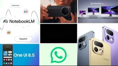 سامسونج تكشف عن Galaxy S26 Ultra و5 ميزات تجعله ملك أندرويد الجديد