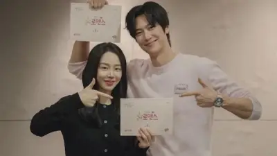 منصة نتفليكس تعلن عن إنتاج دراما رومانسية كوميدية جديدة بعنوان 