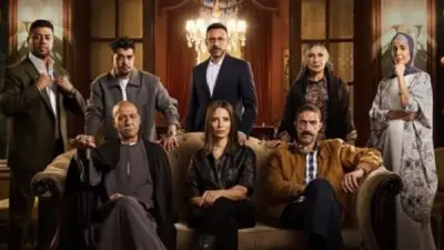 قناة on e تعلن عن عرض حلقتين من مسلسل قسمة العدل اليوم الإثنين