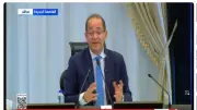 وزير المالية يوجه 10 مليارات جنيه لدعم الصحة ضمن حزمة اجتماعية بقيمة 40.3 مليار جنيه