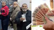 11.5 مليون مستفيد يترقبون صرف معاشات مارس 2026 بالتزامن مع رمضان