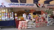 محافظ المنيا يؤكد توافر السلع الغذائية عبر 1220 منفذًا ومعرضًا في رمضان