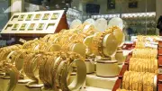 تراجع مفاجئ للذهب: الجنيه الذهب يخسر 240 جنيها وعيار 21 يسجل 6770 جنيها