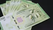 استقرار سعر الليرة السورية مقابل الدولار في مصرف سوريا المركزي اليوم الأربعاء