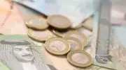 استقرار سعر الدينار البحريني أمام الجنيه المصري في البنك المركزي والبنوك