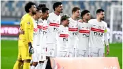 الزمالك يواجه كايزر تشيفز في مواجهة حاسمة بالكونفدرالية الأفريقية