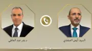 اتصال هاتفي مصري أردني للتشاور حول الأوضاع الإقليمية وقطاع غزة
