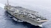 إيران تهدد بإغراق حاملة الطائرات الأمريكية 'جيرالد فورد' ردا على تصريحات ترامب
