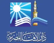 رمضان فرصة للتزود بالطاعات: الإفتاء توضح كيفية اغتنام الشهر الفضيل