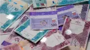 استقرار سعر الريال القطري أمام الجنيه في البنك المركزي والبنوك المصرية اليوم