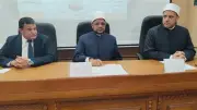 الأزهر يرسخ التعددية الفكرية في أسبوع الدعوة بالأقصر تحت رعاية الإمام الطيب