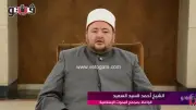 مجمع البحوث الإسلامية يوضح: رمضان ليس شهرًا للجوع فقط بل فرصة لإصلاح النفس