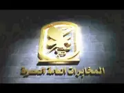 وزير الاتصالات يعلن عن إطلاق أول مدينة ذكية في مصر بالتعاون مع شركة عالمية