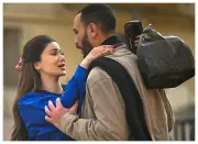 تفاصيل شخصية هدى الإتربي في منعها من السفر: قضية تثير الجدل في مصر