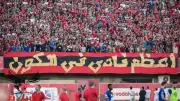 الكاف يهدد الأهلي بإغلاق المدرجات بعد أحداث شغب جماهير الأحمر في مواجهة الجيش الملكي