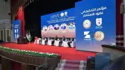 جامعة القاهرة تختتم مؤتمر التحكيم في عقود الاستثمار بتوصيات لتعزيز بيئة الأعمال