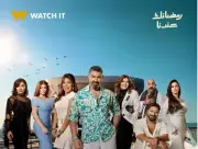 آيتن عامر تطلق فيديو ترويجي مثير لمسلسلها الجديد 'كلهم بيحبوا مودي'