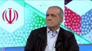 الرئيس الإيراني بزشكيان: وعي الشعب أحبط مخططات تقسيم البلاد