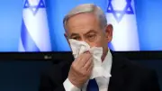 تقرير طبي يكشف تفاصيل الحالة الصحية لرئيس الوزراء الإسرائيلي نتنياهو بعد استئصال البروستاتا