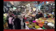 أسواق غزة تستعيد حيويتها مع استقبال شهر رمضان في ظروف استثنائية