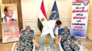 مديرية أمن الفيوم تنظم حملة تبرع بالدم بمشاركة رجال الشرطة