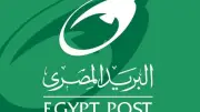 البريد المصري يعلن مواعيد العمل الجديدة خلال شهر رمضان المبارك