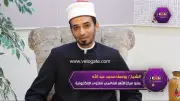 الأزهر للفتوى يوضح حكم التلفظ بالنية وتجديدها في صيام رمضان