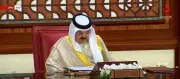 ملك البحرين يشيد بخطوة الرئيس ترامب في إنشاء مجلس السلام لدعم سكان غزة