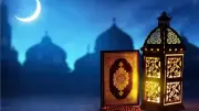 كم مرة ذكر اسم رمضان في القرآن الكريم؟ تعرف على أسماء الشهر الفضيل قبل الإسلام وبعده