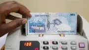 استقرار سعر الريال القطري في البنوك المصرية مع نهاية تعاملات الأسبوع