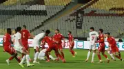 موعد مباراة الزمالك وحرس الحدود في الدوري المصري والقنوات الناقلة اليوم الجمعة