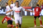 تشكيل الزمالك القوي لمواجهة حرس الحدود في الدوري المصري