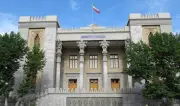 إيران تنتقد خطاب السفير الأمريكي لدى إسرائيل وتحذر من تصعيد إقليمي