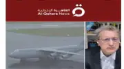 كبير باحثي المجلس الأطلسي: الحشود العسكرية لن تعود لأمريكا قبل اتفاق مع إيران