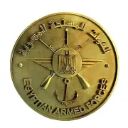 قبول دفعـة جديدة من الأطباء البشريين للعمل كضباط مكلفين بالقوات المسلحة