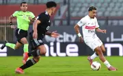 نادي الزمالك يصدر بيانًا رسميًا بشأن تذاكر الجماهير قبل مواجهة الدوري