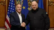 بومبيو يصل كييف ويجتمع مع رئيس البرلمان الأوكراني لتعزيز التعاون الأمني